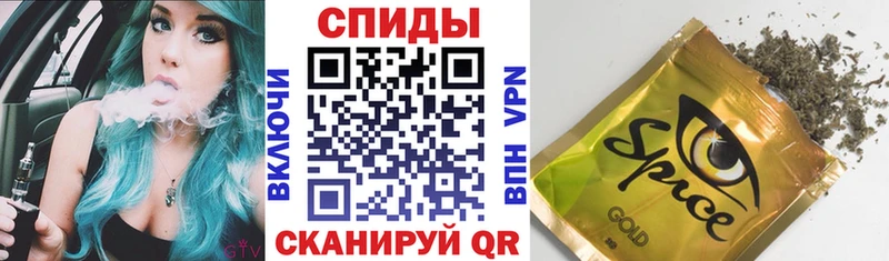 Бутират вода  Сельцо 