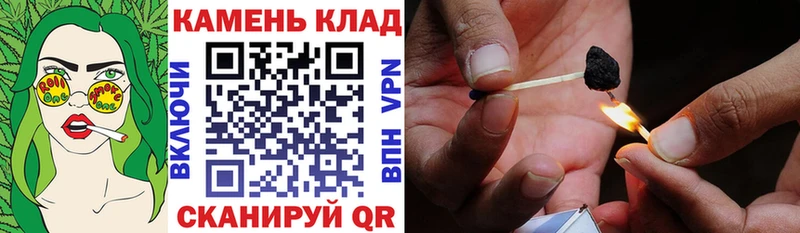 где купить наркотик Сельцо ГАШИШ Premium