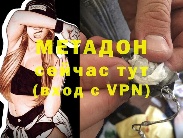 прущие грибы Баксан