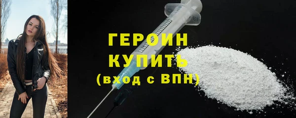 прущие грибы Баксан