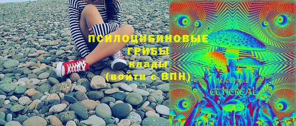 марки lsd Балабаново