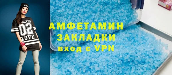 винт Каменка