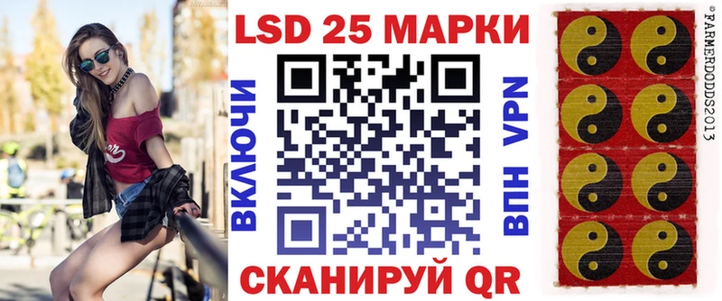 Марки N-bome 1,8мг  где можно купить наркотик  Сельцо 