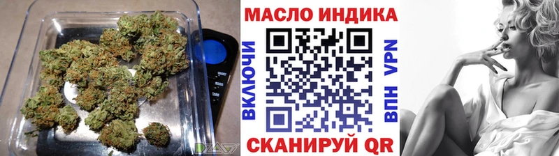 цены   Сельцо  Дистиллят ТГК Wax 